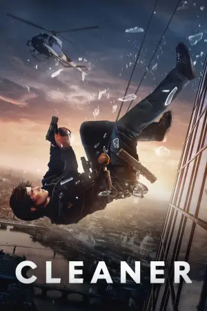 Poster to the movie "Cleaner" #524833