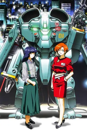 Poster to the movie "Metal Skin Panic MADOX-01" #389758