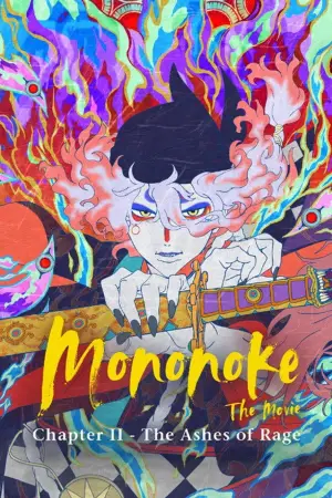 Poster to the movie "Mononoke the Movie: Chapter II - The Ashes of Rage" #785894