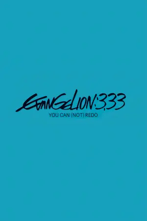 Poster to the movie "Evangelion: 3.0 You Can (Not) Redo" #125375