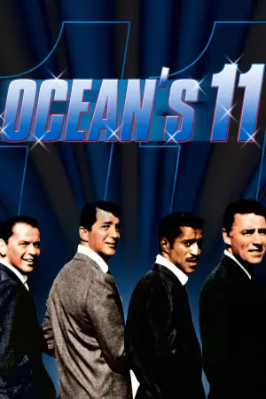 Poster to the movie "Ocean
