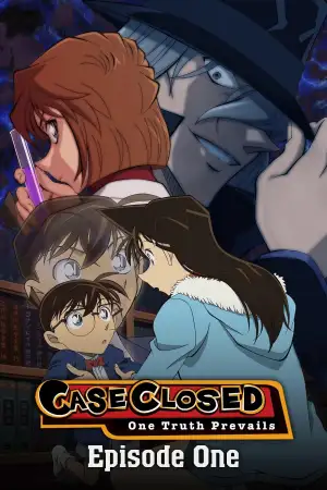Poster to the movie "Detective Conan: Episode One - The Great Detective Turned Small" #889669