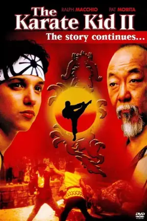 Poster to the movie "The Karate Kid Part II" #670651