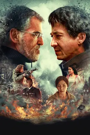 Poster to the movie "The Foreigner" #627703