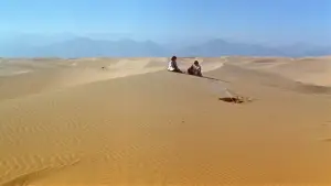 Backdrop to the movie "A Chinese Odyssey Part Two: Cinderella" #536833