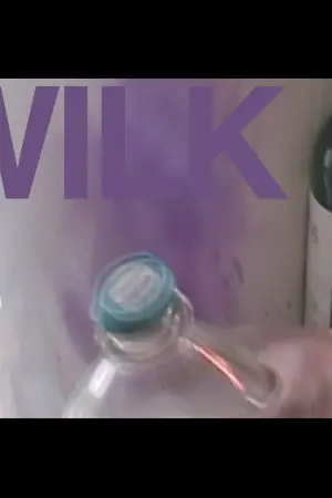 Poster to the movie "Wilk" #355143