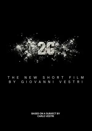 Poster to the movie "200 G" #824305