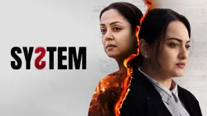 System