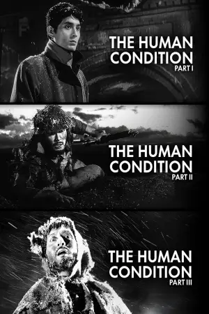 Poster to the movie "The Human Condition III: A Soldier