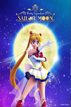 Poster to the movie "Pretty Guardian Sailor Moon the Miracle: Moon Palace Chapter Deluxe" #821976