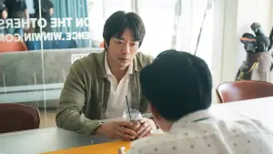 Backdrop to the movie "Hitman 2" #646025