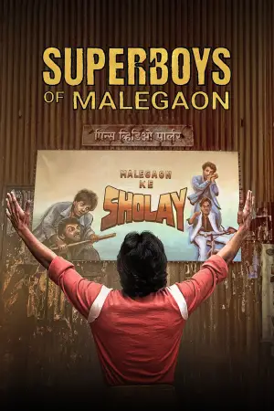 Poster to the movie "Superboys of Malegaon" #625864