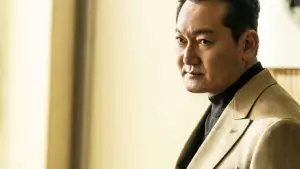 Backdrop to the movie "Nocturnal" #666045