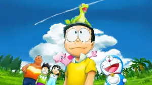 Backdrop to the movie "Doraemon: Nobita