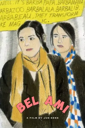 Poster to the movie "Bel Ami" #541888