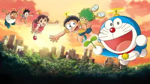 Doraemon: Nobita and the Green Giant Legend