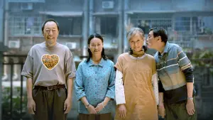 Backdrop to the movie "Love Never Ends" #191962