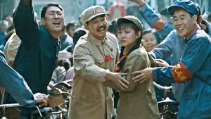 Backdrop to the movie "To Live" #383617