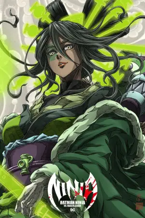 Poster to the movie "Batman Ninja vs. Yakuza League" #611455