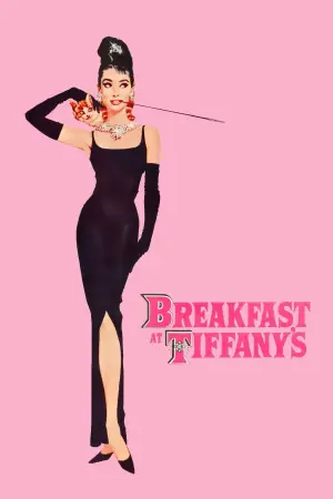Poster to the movie "Breakfast at Tiffany