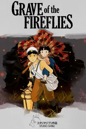 Poster to the movie "Grave of the Fireflies" #173863