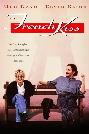 Poster to the movie "French Kiss" #874204
