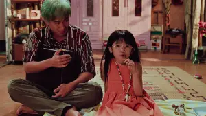 Backdrop to the movie "Sympathy for Mr. Vengeance" #812948