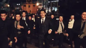 Backdrop to the movie "The Merciless" #347111