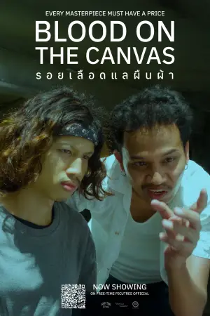 Poster to the movie "Blood on the canvas" #775173