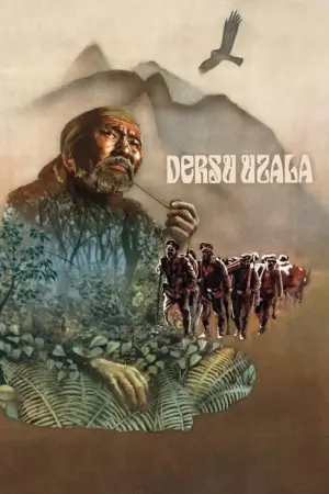 Poster to the movie "Dersu Uzala" #157684