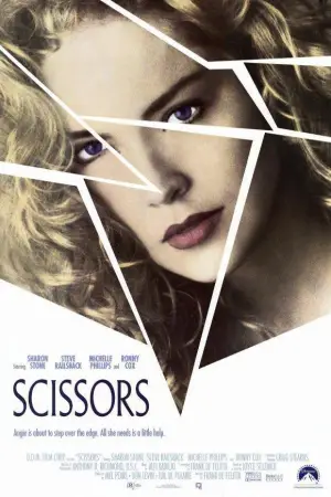 Poster to the movie "Scissors" #734677