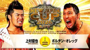 Backdrop to the movie "NJPW New Japan Cup 2026 - Day 11" #794374