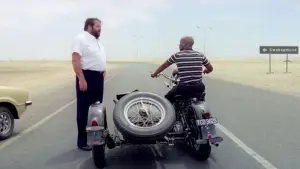 Backdrop to the movie "Flatfoot in Africa" #415182