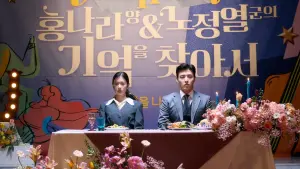 Backdrop to the movie "Love Reset" #372359