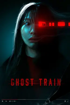 Movie poster "Ghost Train"
