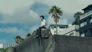 Backdrop to the movie "Super Happy Forever" #638803