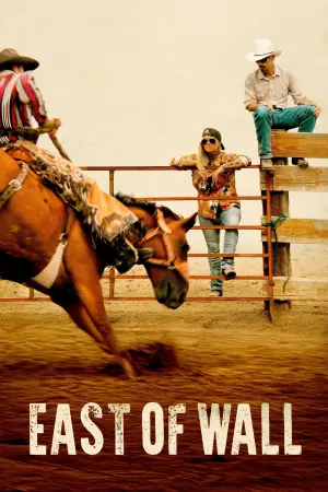 Poster to the movie "East of Wall" #617515