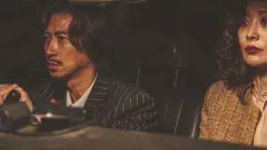 Backdrop to the movie "Peg O