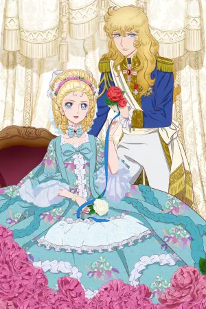 Poster to the movie "The Rose of Versailles" #667570