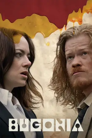 Poster to the movie "Bugonia" #512143