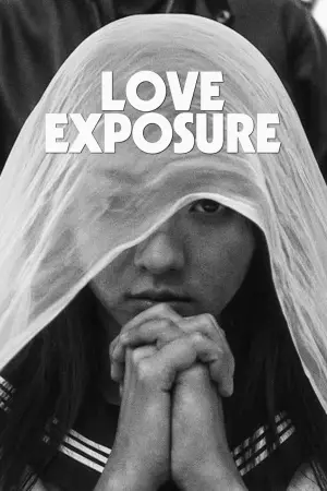 Poster to the movie "Love Exposure" #751087