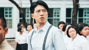 Backdrop to the movie "Detention" #636286