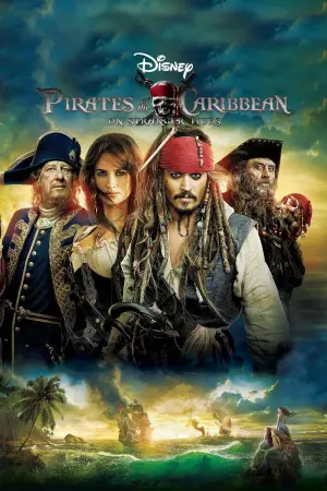 Poster to the movie "Pirates of the Caribbean: On Stranger Tides" #14552