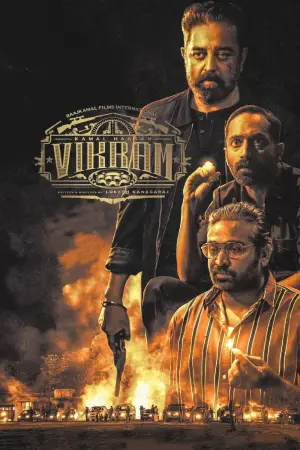 Vikram
