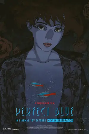 Poster to the movie "Perfect Blue" #630200