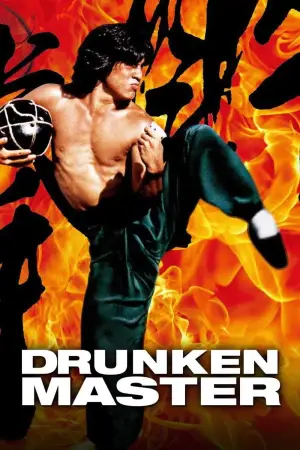Poster to the movie "Drunken Master" #715930