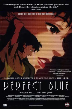 Poster to the movie "Perfect Blue" #630201