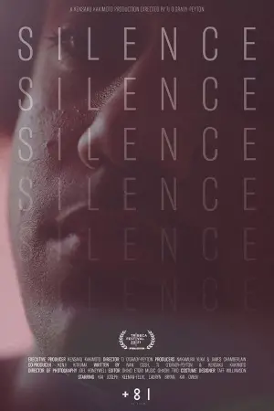 Poster to the movie "Silence" #720544