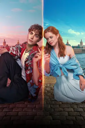 Poster to the movie "You Drive Me Crazy" #607522