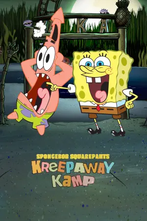 Poster to the movie "SpongeBob Squarepants: Kreepaway Kamp" #627641